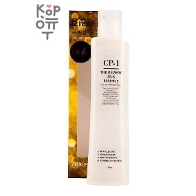 CP-1 The Remedy Silk Essence — Шёлковая эссенция для волос, 150 мл