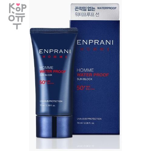 Enprani Homme Water Proof Sun Block SPF50+ PA++++ - Водостойкий солнцезащитный крем для мужчин 70мл. , купить с доставкой на дом Интенсивный, но легкий солнцезащитный блок с водостойкой формулой Enprani Homme Water Proof Sun Block SPF50+ PA++++ особенно рекомендован для мужчин, ведущих активный образ жизни.

