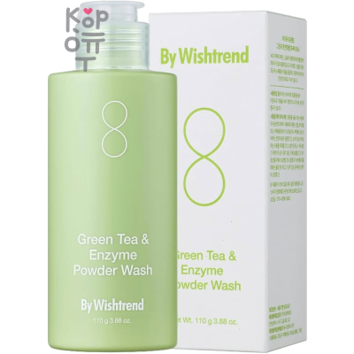 By Wishtrend Green Tea &amp; Enzyme Powder Wash - Успокаивающая энзимная пудра с Зелёным Чаем 110гр.