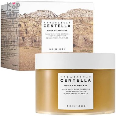 Skin1004 Madagascar Centella Quick Calming Pad - Успокаивающие пэды с центеллой  — Корейские товары для всей семьи(КорОпт)