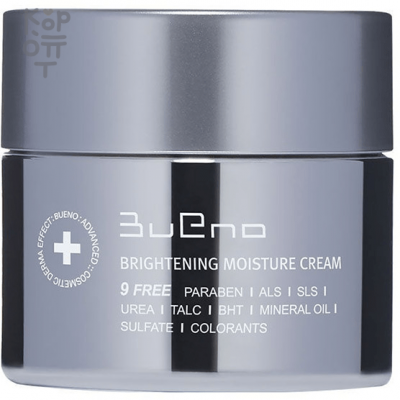Bueno Brightening Moisture Cream - Омолаживающий крем для лица с Черным Трюфелем, 80 мл