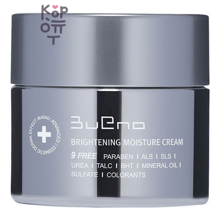 Bueno Brightening Moisture Cream - Омолаживающий крем для лица с Черным Трюфелем, 80 мл
