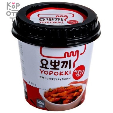 Yopokki Spicy and Sweet - Рисовые клецки с остро-сладким соусом &mdash; Корейские товары для всей семьи(КорОпт)