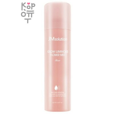 JMsolution Glow Luminous Flower Sun Spray SPF 50+ PA+++ Солнцезащитный спрей для лица с розой 180мл.