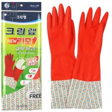 Clean Wrap Late Gloves with Warm Lining - Перчатки из угольного латекса с тканевой подкладкой — Корейские товары для всей семьи(КорОпт)