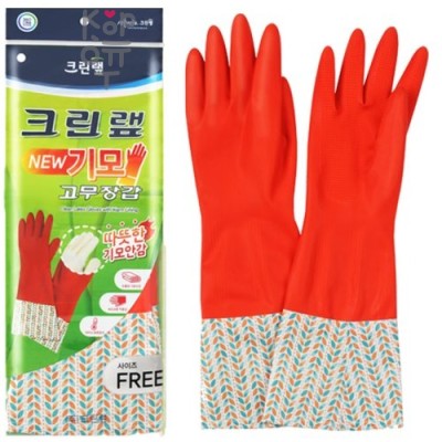 Clean Wrap Late Gloves with Warm Lining - Перчатки из угольного латекса с тканевой подкладкой