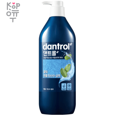 Ryo Dantrol Cooling Menthol Sparkling Water Shampoo - Охлаждающий ментоловый шампунь на водной основе против перхоти 820мл. — Корейские товары для всей семьи(КорОпт)