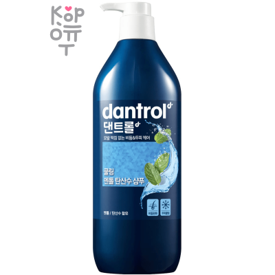 Ryo Dantrol Cooling Menthol Sparkling Water Shampoo - Охлаждающий ментоловый шампунь на водной основе против перхоти 820мл.
