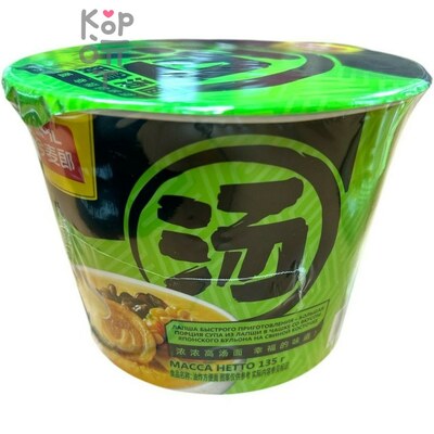 Лапша быстрого приготовления JML - Большая порция со вкусом бульона на свиной косточке в чашке, 135гр., (1/12)