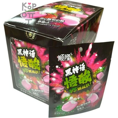 Кислая карамель Wusuan Sour Sandwich Candy - Тьма приняла вызов, кислятина со вкусом Клубники