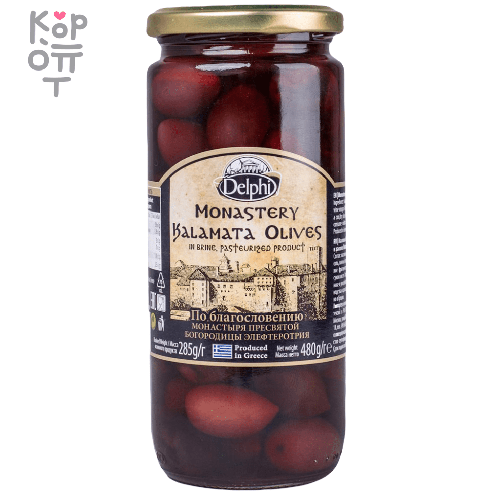 Delphi - Маслины Каламата с косточкой в рассоле Монастырские 480 г. ст/б, купить с доставкой на дом фото 1 — Корейские товары для всей семьи(КорОпт) Delphi - Маслины Каламата с косточкой в рассоле Монастырские 480 г. ст/б, купить с доставкой на дом фото 1 — Корейские товары для всей семьи(КорОпт)