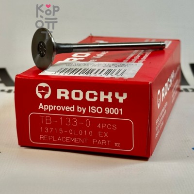 Клапан двигателя 2KDFT EX TB-133-0 / TOX-133 / ETY-5625 13715-30040 / 13715-0L010 26.5x105.7x6 ROCKY