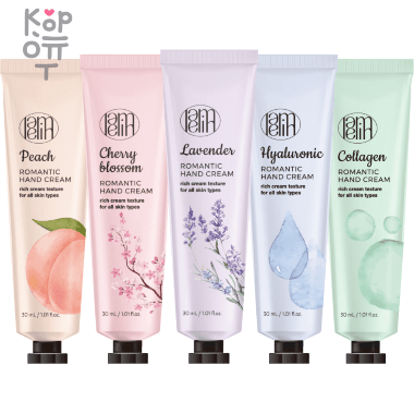 Lamelin Romantic Hand Cream - Крем для рук 50мл. — Корейские товары для всей семьи(КорОпт)