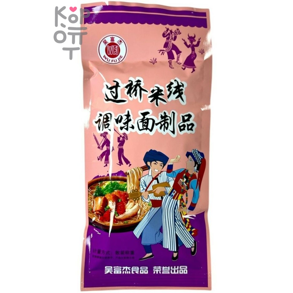 Снэк Fuji - Кросс бридж со вкусом ребрышек