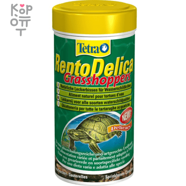 Tetra ReptoDelica Grasshoppers лакомство для водных черепах (кузнечики) 250 мл — Корейские товары для всей семьи(КорОпт)