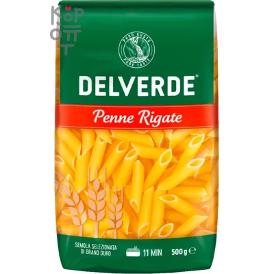 DELVERDE - Паста пенне ригате №032 500 г