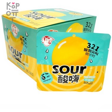 Конфеты SOUR Hi кислая карамель со вкусом Лимона &mdash; Корейские товары для всей семьи(КорОпт)