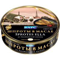 Барс Особая Серия Шпроты в масле из балтийской кильки, 175 г