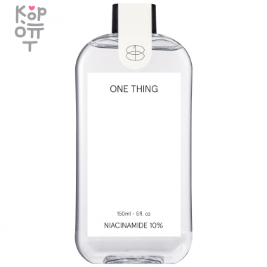 ONE THING Niacinamide 10% Toner - Осветляющий тонер для лица с Ниацинамидом 150мл. &mdash; Корейские товары для всей семьи(КорОпт)