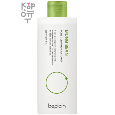 beplain Mung BeanPore Clearing LHA Toner - Тонер для очищения пор с экстрактом Бобов Мунг и LHA 265мл. 