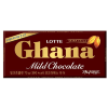 Lotte Ghana Mild Chocolate Bar - Шоколад Гана молочный, мягкий, 70гр.*40шт. в Коробке, купить с доставкой на дом фото 1 &mdash; Корейские товары для всей семьи(КорОпт)