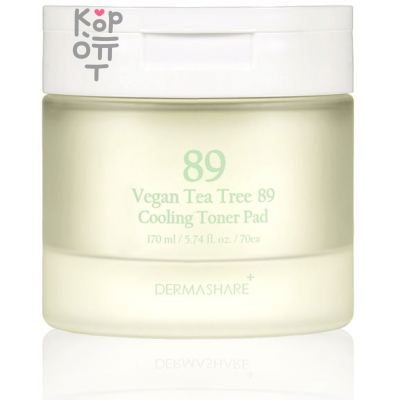 Dermashare Vegan Tea Tree 89 Cooling Toner Pad - Пэды для лица тонизирующие с экстрактом чайного дерева 170 мл 70 шт
