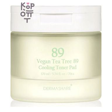Dermashare Vegan Tea Tree 89 Cooling Toner Pad - Пэды для лица тонизирующие с экстрактом чайного дерева 170 мл, 70 шт