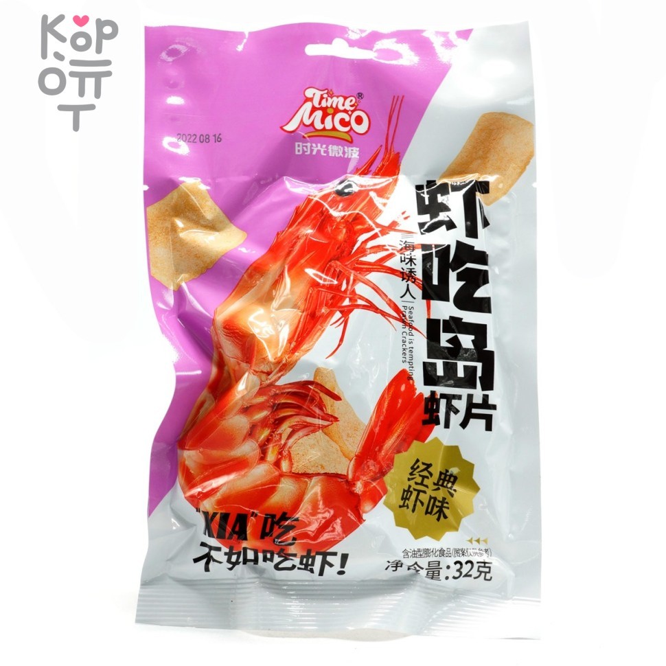 Чипсы Mico Time со вкусом Креветки, 32гр., купить с доставкой на дом фото 1 &mdash; Корейские товары для всей семьи(КорОпт)