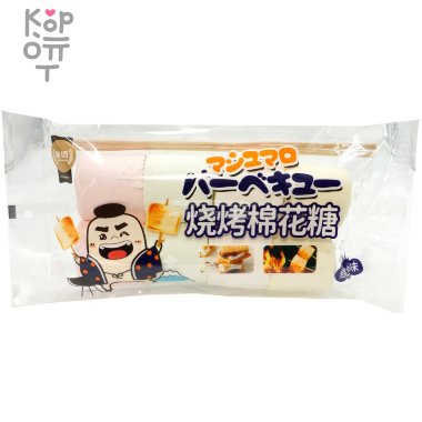 Зефир мясистый для Жарки на костре - Top Savor - Сытый крабик, шпажки в комплекте, 160гр. — Корейские товары для всей семьи(КорОпт)