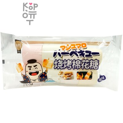 Зефир мясистый для Жарки на костре - Top Savor - Сытый крабик, шпажки в комплекте, 160гр.