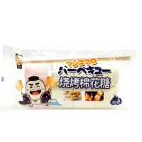 Зефир мясистый для Жарки на костре - Top Savor - Сытый крабик, шпажки в комплекте, 160гр.
