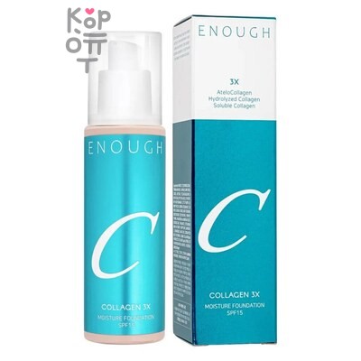 Enough Foundation Sample kit Moisture №21 Natural Beige SPF 15 Collagen 3X - Крем тональный увлажняющий № 21 натурально бежевый 1 мл