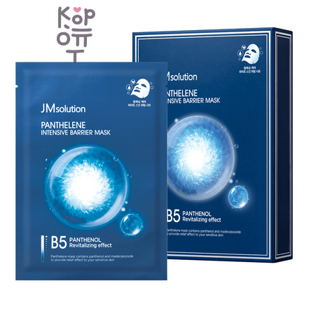 JMsolution Panthelene Intensive Barrier Mask - Интенсивная барьерная маска с Пантенолом для ухода за возрастом, 30 мл