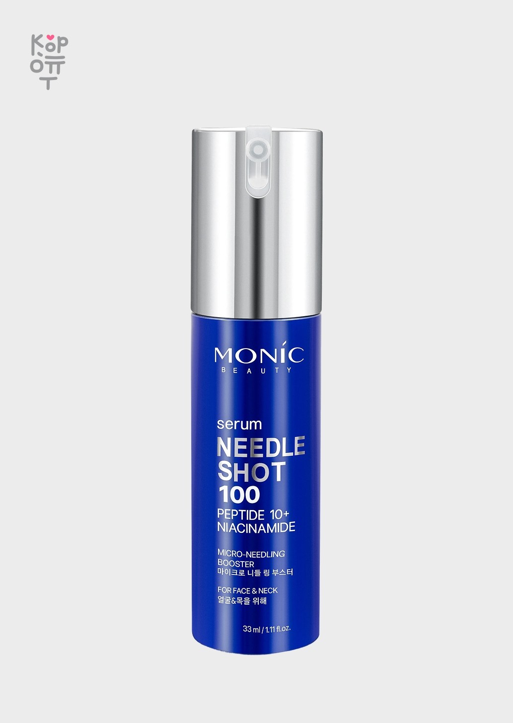 MONIC BEAUTY Needle Shot 100 — сыворотка для лица с микроиглами и комплексом десяти пептидов, 33 мл