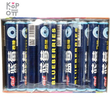 Драже Холодок Kiriya Candy - Колечки со вкусом Голубики — Корейские товары для всей семьи(КорОпт)