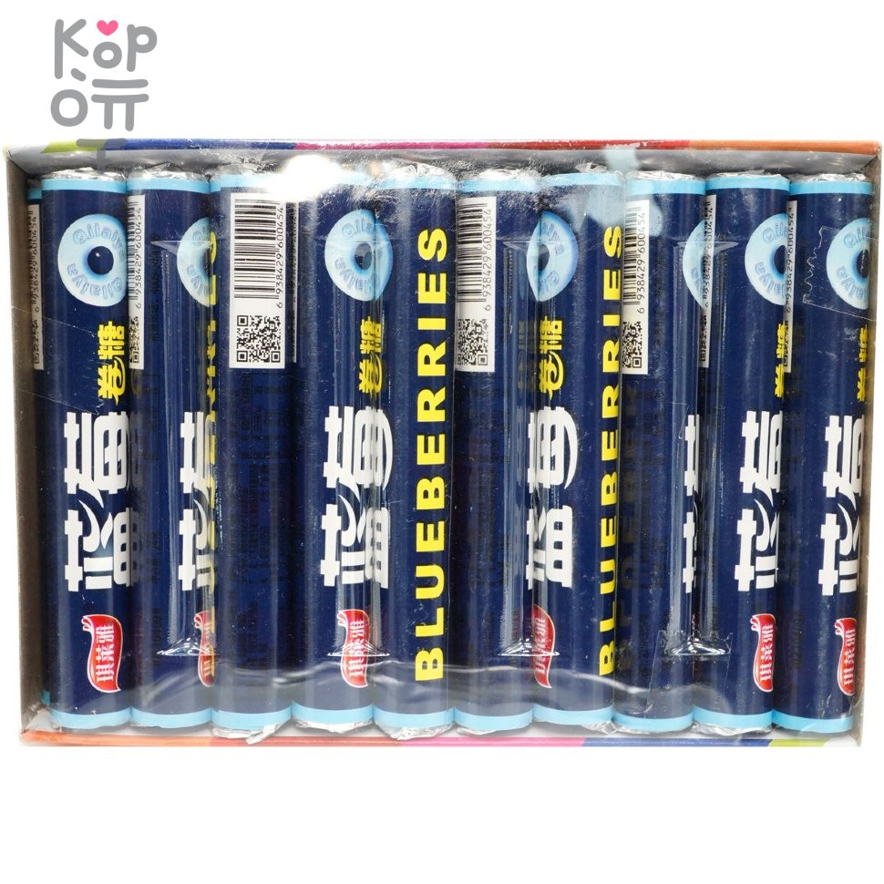 Драже Холодок Kiriya Candy - Колечки со вкусом Голубики, купить с доставкой на дом фото 1 — Корейские товары для всей семьи(КорОпт)