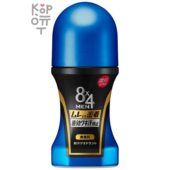 KAO Men 8х4 Roll On - Мужской шариковый дезодорант-антиперспирант, без запаха 90мл.
