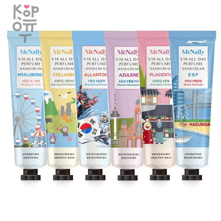 Pretty Skin McNally V10 Perfume Hand Cream - Увлажняющий парфюмированный крем для рук 30мл., купить с доставкой на дом фото 1 — Корейские товары для всей семьи(КорОпт)