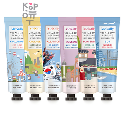 Pretty Skin McNally V10 Perfume Hand Cream - Увлажняющий парфюмированный крем для рук 30мл.