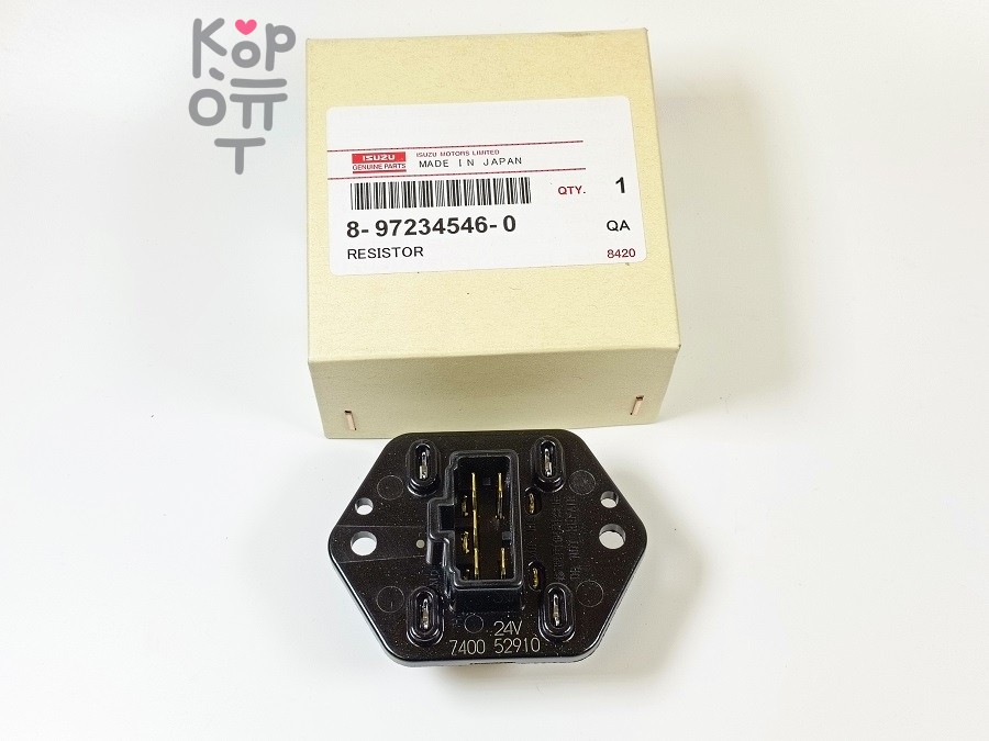 Резистор отопителя 8-97234-546-0 24V 5 контактов для ISUZU