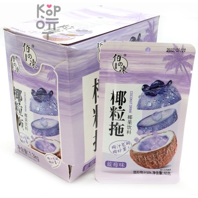 Напиток Кокосовый Coconut Drink Желе с кусочками фруктов и вкусом Черники, 65гр.