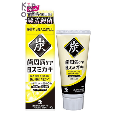KOBAYASHI Care Sumigaki Toothpaste - Зубная паста для профилактики болезней дёсен с микрогранулами угля со вкусом Мяты, Цитрусов и Трав, 90 г