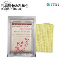 Germanium & Chitosan Health Pad - Противовоспалительный обезболивающий пластырь с германием и хитозаном, 1уп(25шт)