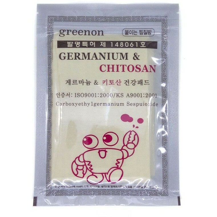 Germanium & Chitosan Health Pad - Противовоспалительный обезболивающий пластырь с германием и хитозаном, 1уп(25шт)