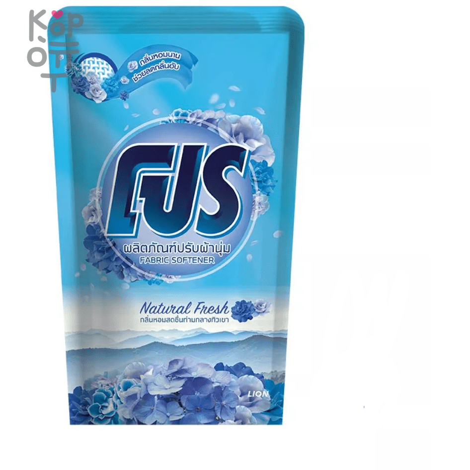 LION PRO Fabric Softener-  Кондиционер для белья 500мл., купить с доставкой на дом фото 1 — Корейские товары для всей семьи(КорОпт)