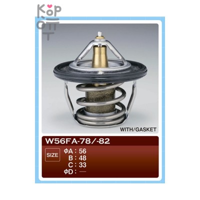 Термостат W56FA-78 с прокладкой EG33D, EJ15#, EJ16#, EJ18#, EJ20#, EJ25# TAMA