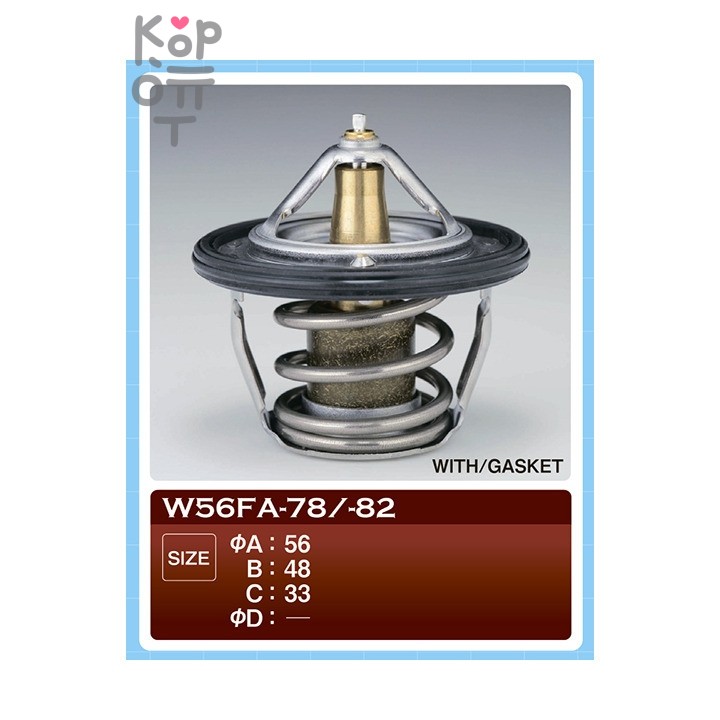 Термостат W56FA-78 с прокладкой EG33D, EJ15#, EJ16#, EJ18#, EJ20#, EJ25# TAMA