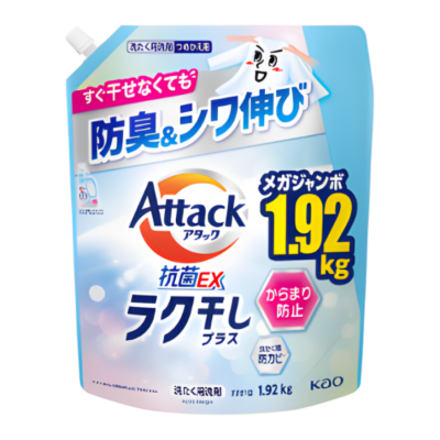 KAO Жидкое средство для стирки "Attack Antibacterial EX" (концентрат / предотвращающий образование складок) 1920 г, сменная упаковка с крышкой