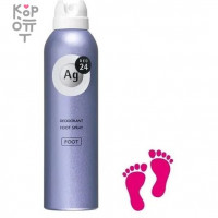 SHISEIDO Ag DEO24 - Спрей дезодорант-антиперспирант для ног с ионами серебра без запаха