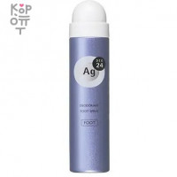 SHISEIDO Ag DEO24 - Спрей дезодорант-антиперспирант для ног с ионами серебра без запаха